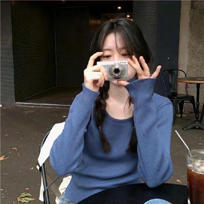 丧湿